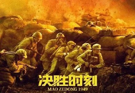 肥城市第二职业高级中学毕业证钢印